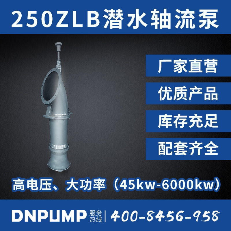 山东朗清环保技能有限公司获得一项专利能经过密封膜对沉积池标明上进行掩盖密封